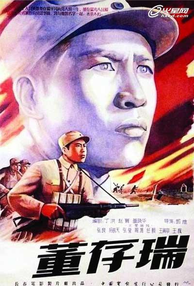 境外学历证书查询结果怎么查